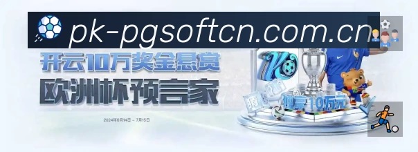 奖项证书